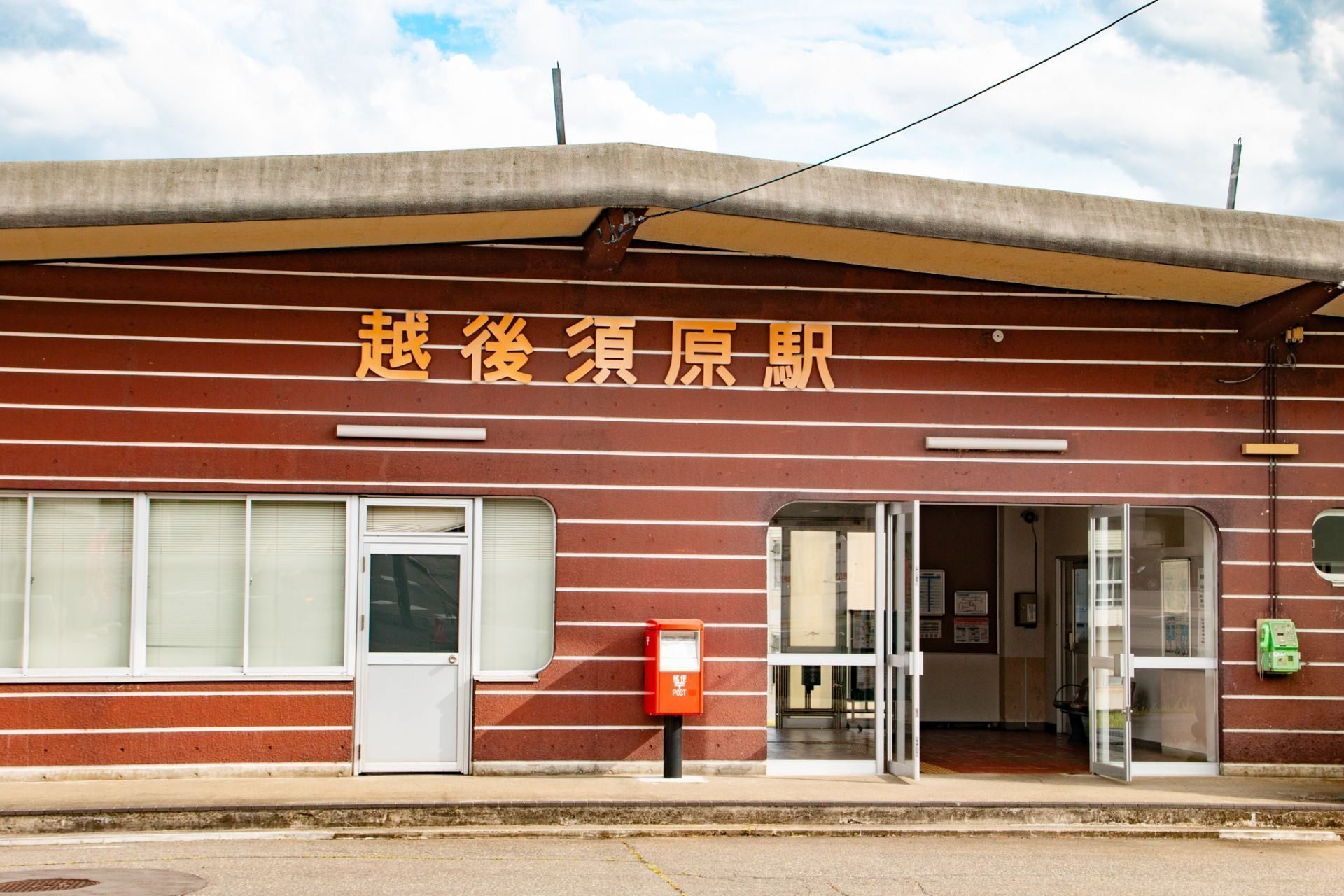 【新潟プロレス】新幹線プロレスの次は只見線プロレスだ！9.30帰ってきた只見線 列車内プロレス5いよいよ開催！