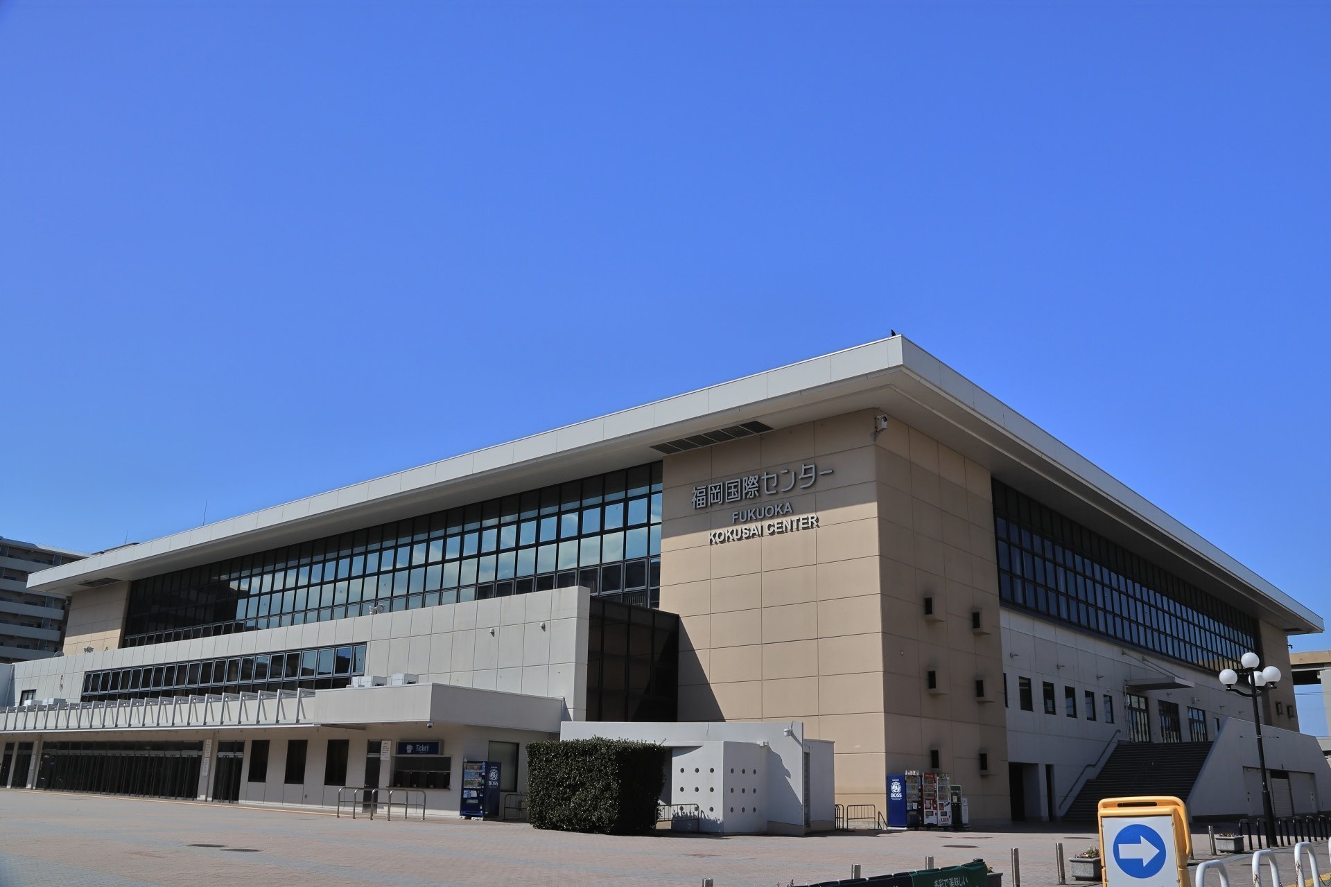 九州プロレス: 福岡国際センターが熱狂！ 鈴木みのるの存在感とタッグベルトの戦い！