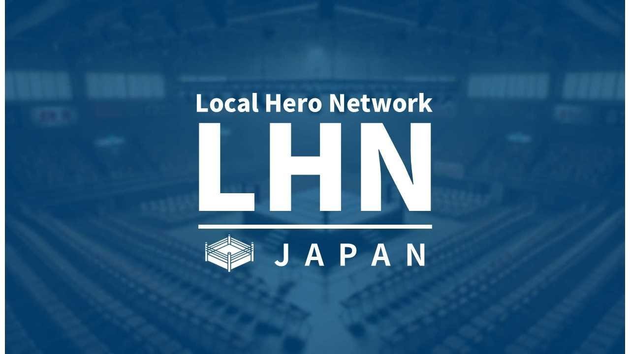 【九州プロレス】めんたい☆キッド最後の地元凱旋試合！12.22今治大会の全対戦カードが決定！