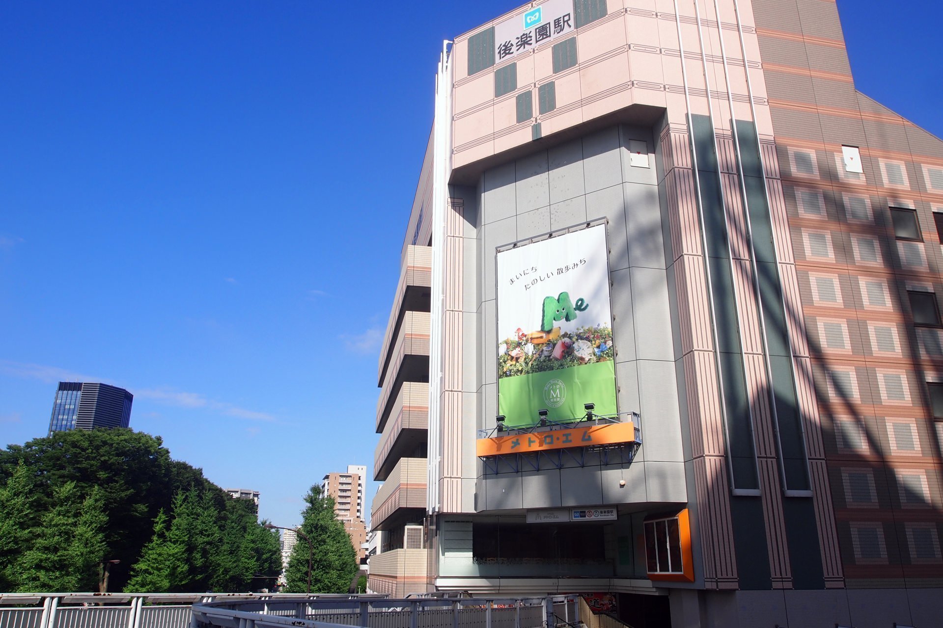 【2AW】熱戦必至！TKPガーデンシティ千葉＆後楽園ホールでの大会情報が決定！&#x1f525;&#x1f93c;&#x200d;&#x2642;&#xfe0f;